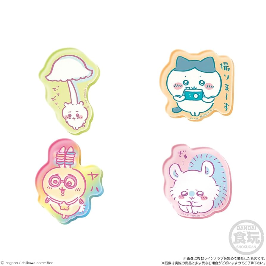 Amazon.co.jp: バンダイ(BANDAI) ちいかわキャラマグネッツ 14個